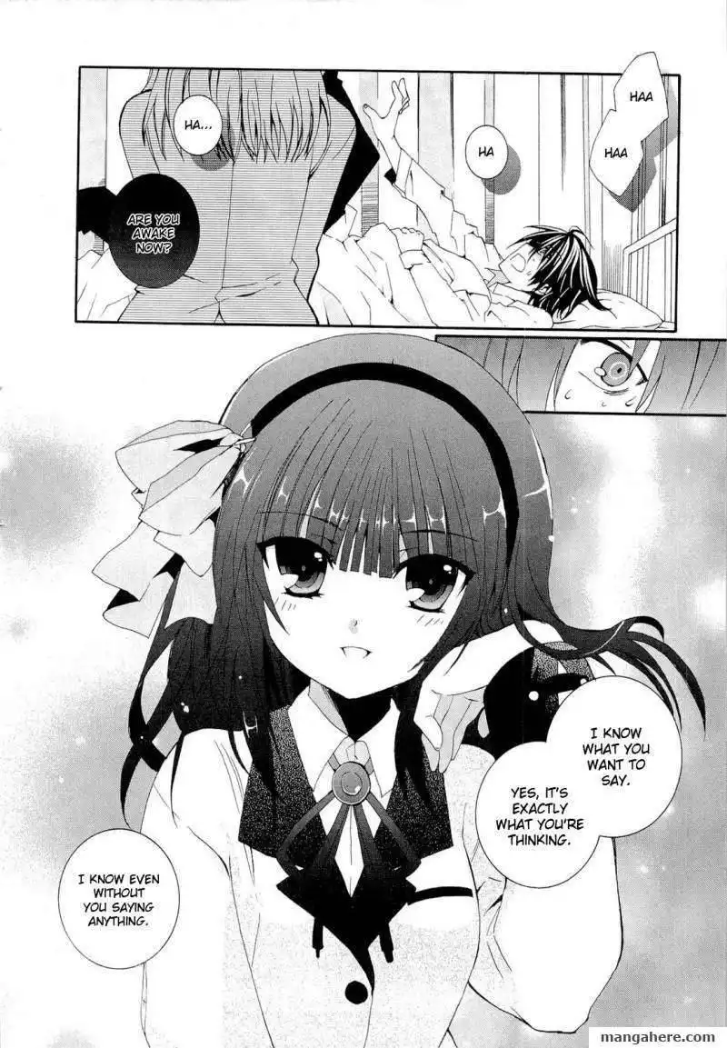 Angel Beats! - Heaven's Door Chapter 1 19